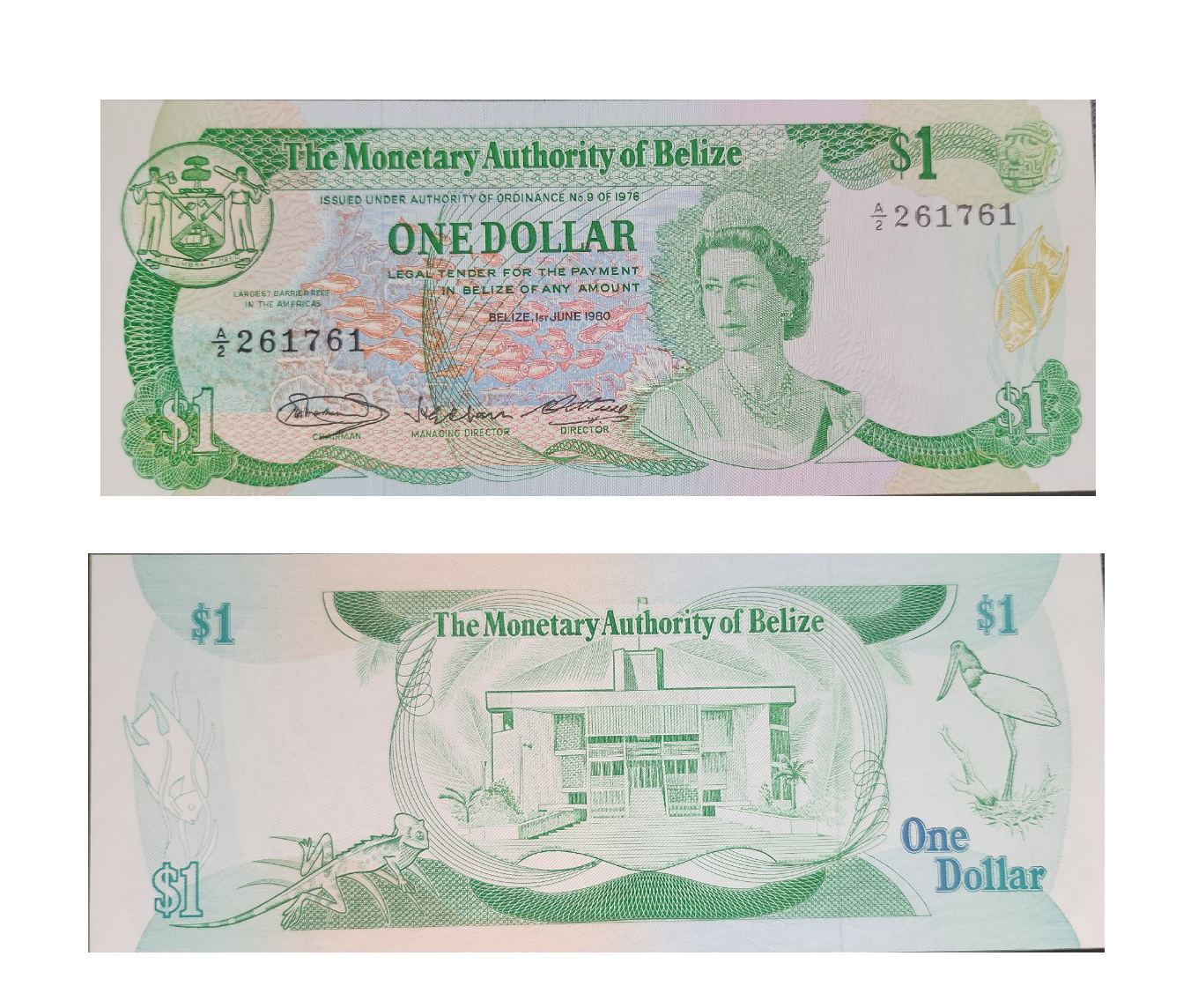 Belize #38a 1 Dollar